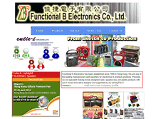 Tablet Screenshot of functionalb.com